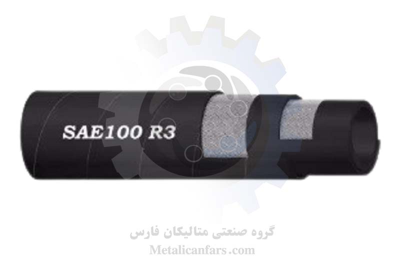 متالیکان فارس-SAE 100 R3